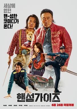 国产春色