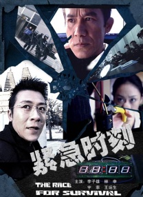 女同亚洲2